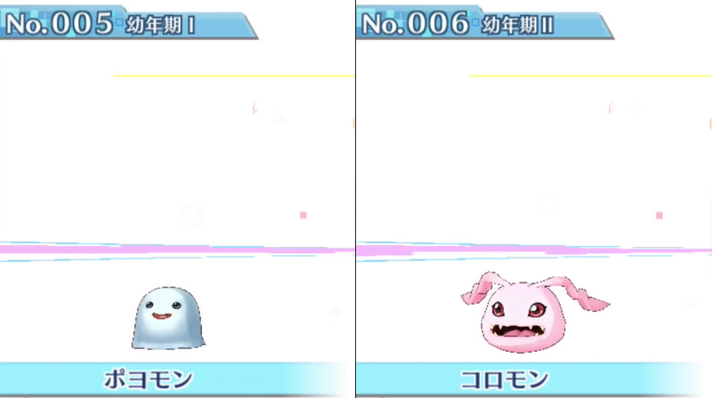 Illustration for article titled All 240 Digimon in Digimon Story: Cyber Sleuth